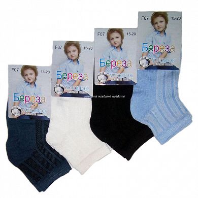 ����� ������� ������� �� �������� � �������