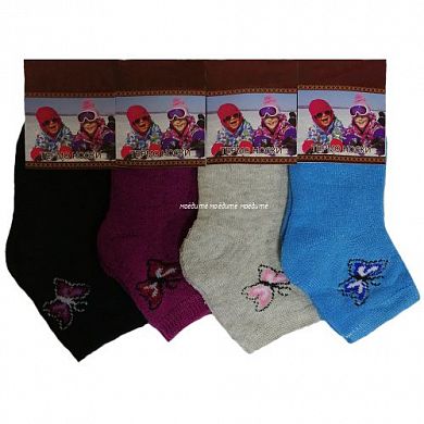 ����� ������ ����� �� ������� "�������" � �������